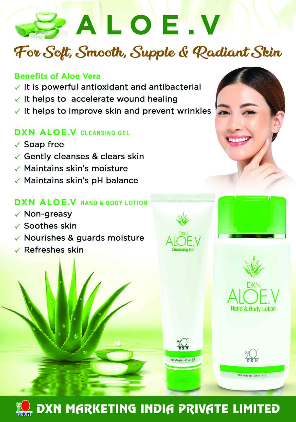 DXN Aloe V Hand & Body Lotion